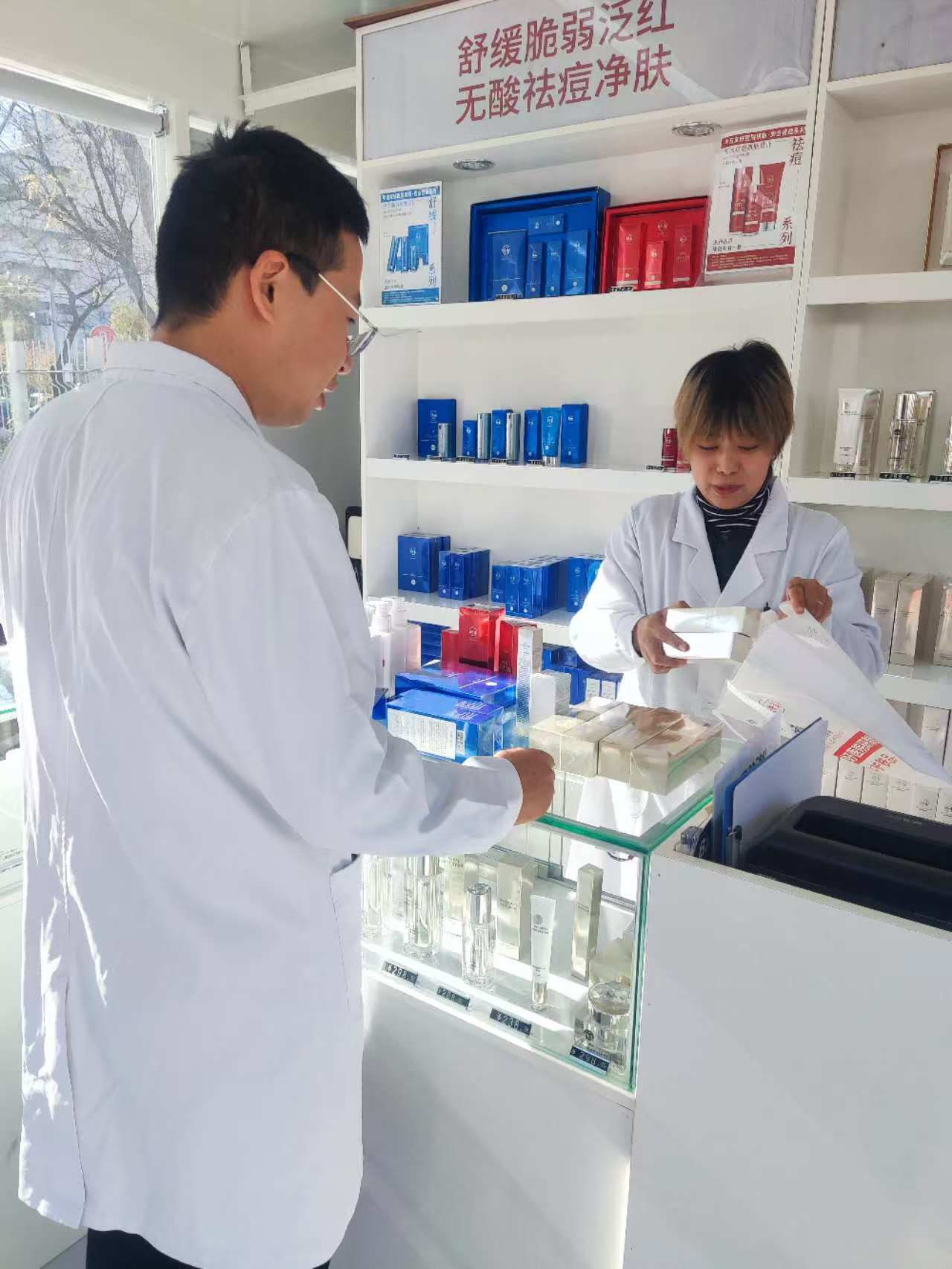 门店展示